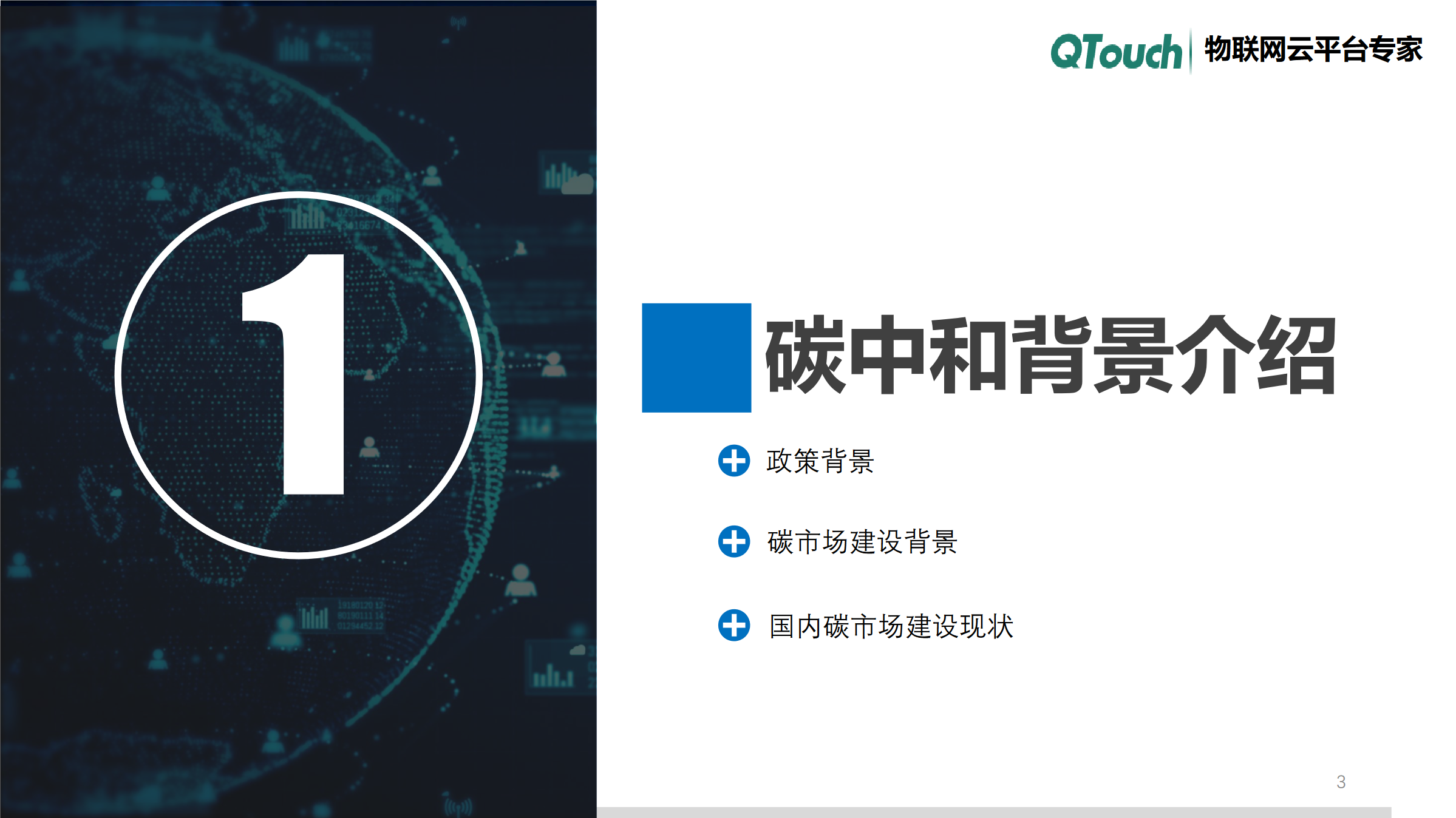 亚洲亚洲人成综合网络