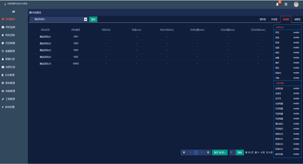 亚洲亚洲人成综合网络