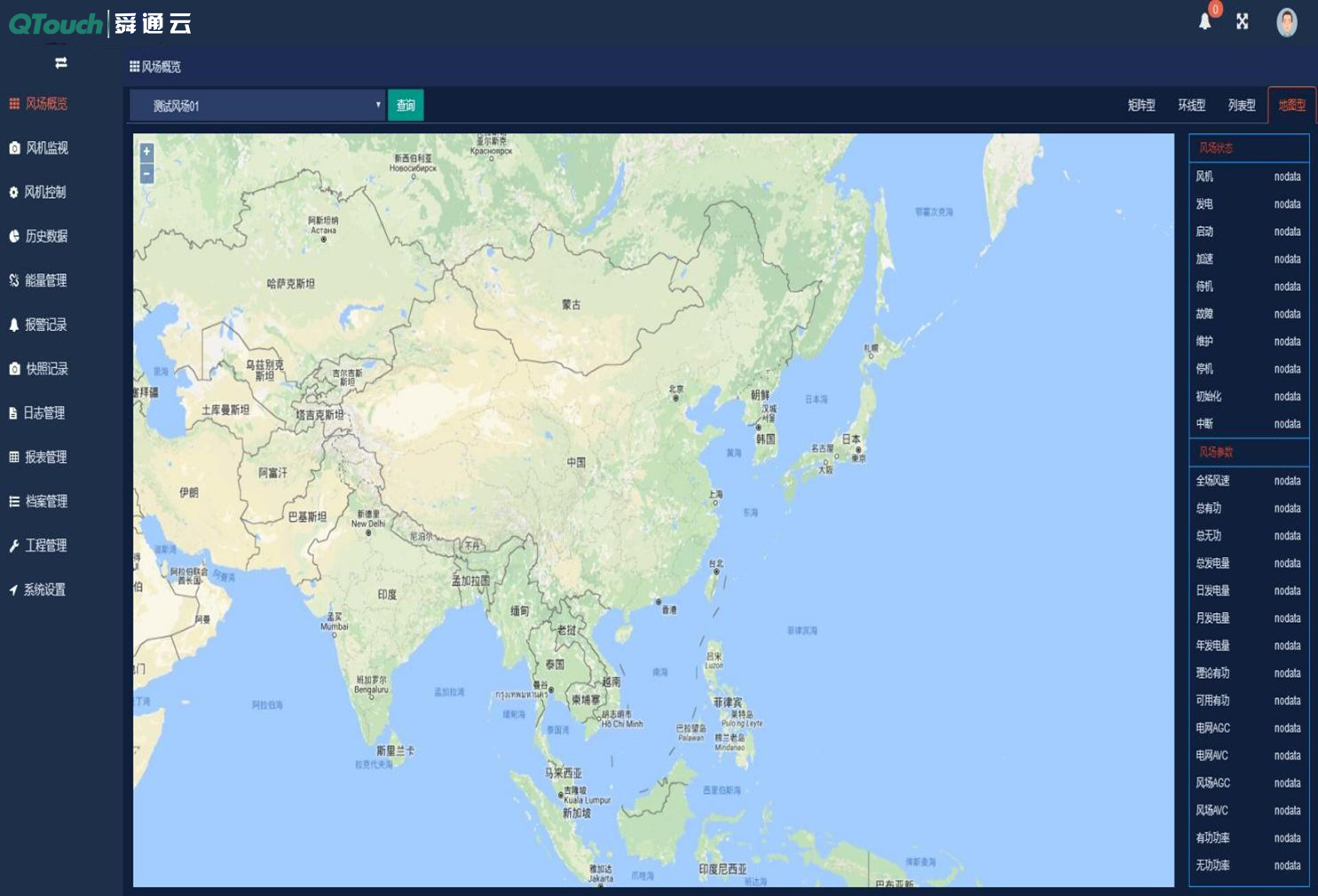 亚洲亚洲人成综合网络