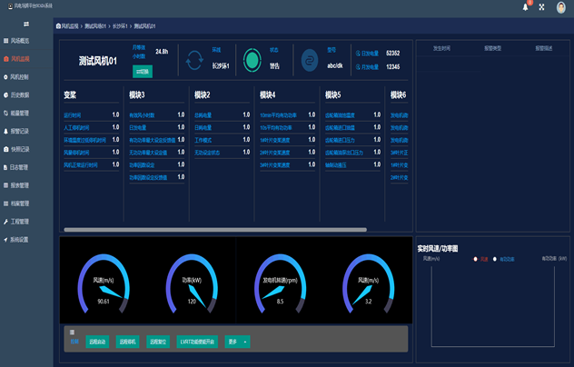 亚洲亚洲人成综合网络