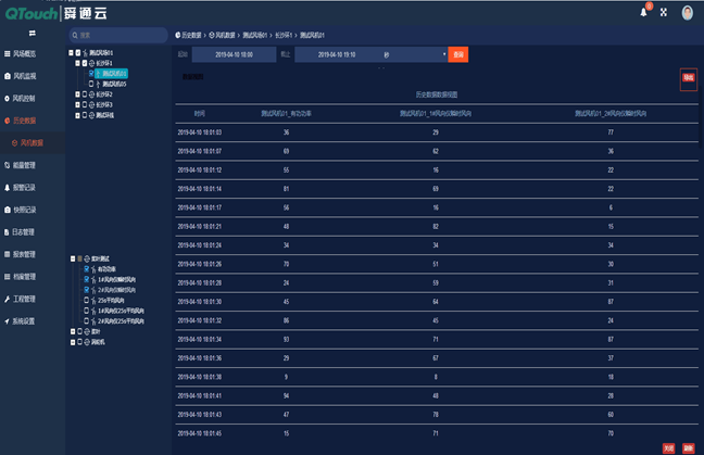 亚洲亚洲人成综合网络