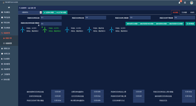 亚洲亚洲人成综合网络
