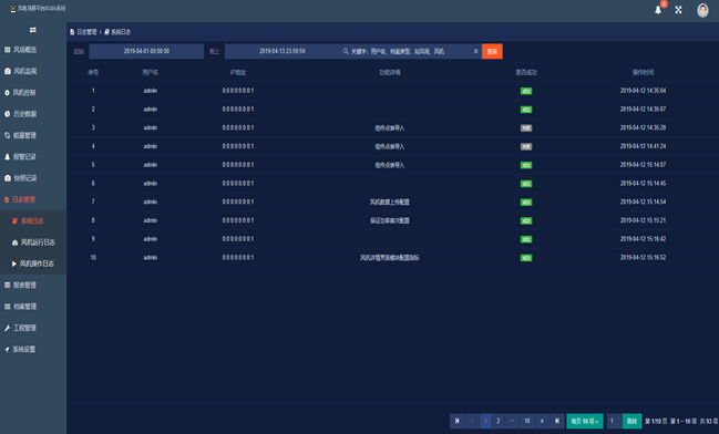 亚洲亚洲人成综合网络