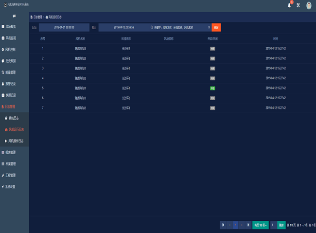 亚洲亚洲人成综合网络