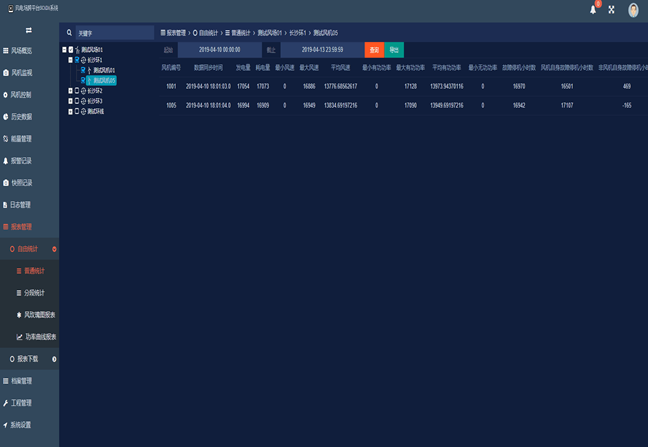 亚洲亚洲人成综合网络