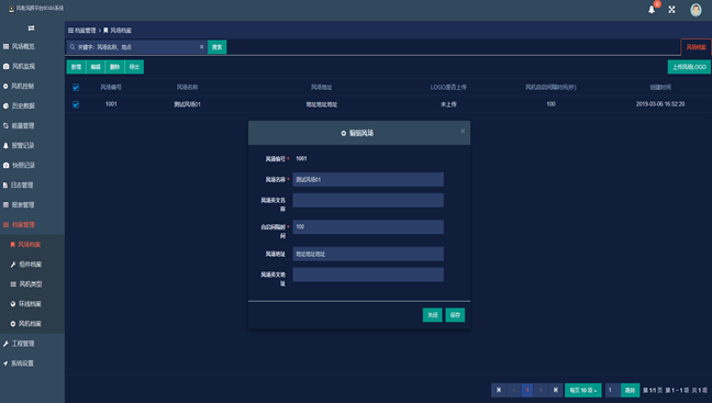 亚洲亚洲人成综合网络