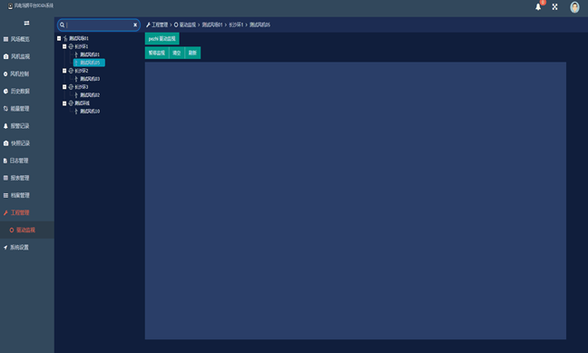 亚洲亚洲人成综合网络