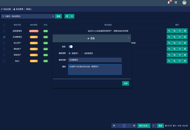 亚洲亚洲人成综合网络