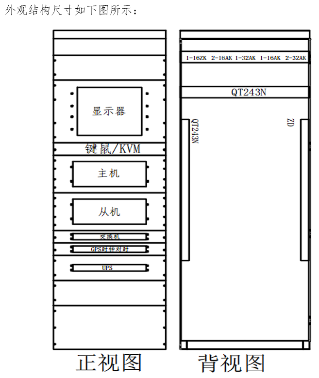 亚洲亚洲人成综合网络