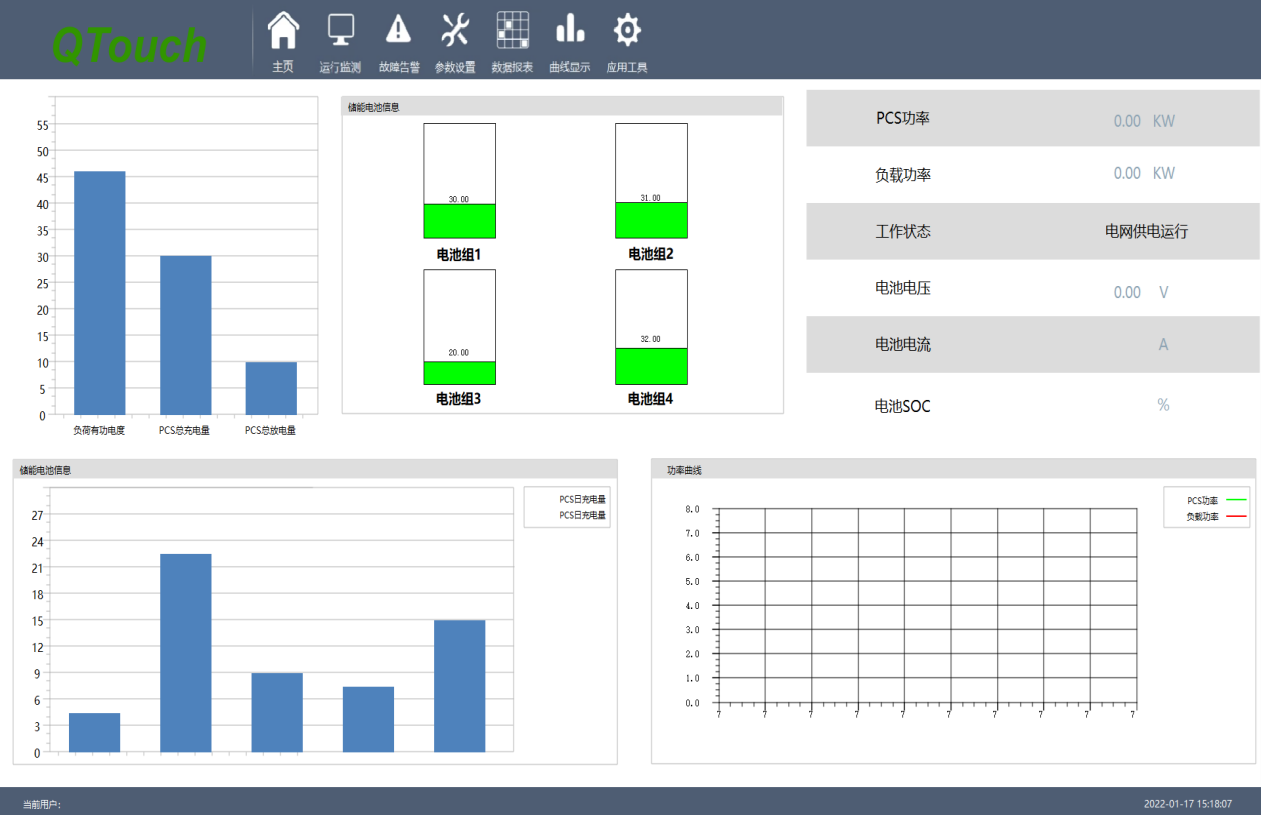 亚洲亚洲人成综合网络