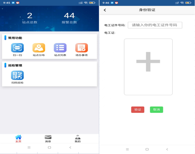 亚洲亚洲人成综合网络