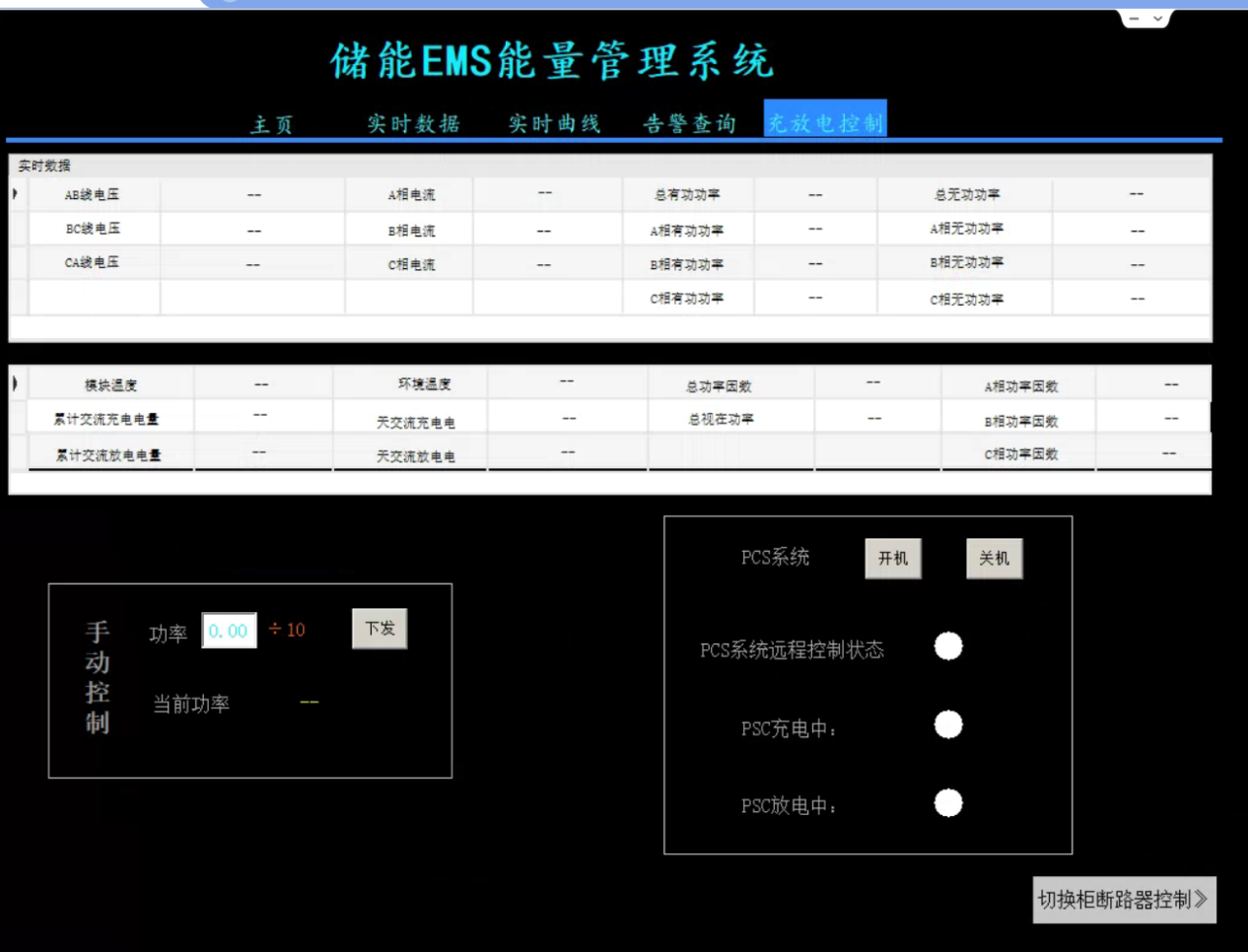 亚洲亚洲人成综合网络