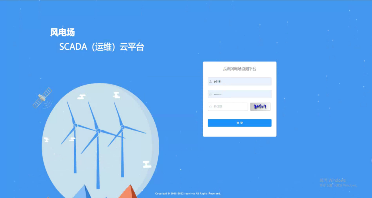 亚洲亚洲人成综合网络