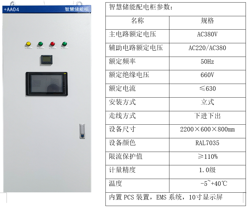 亚洲亚洲人成综合网络