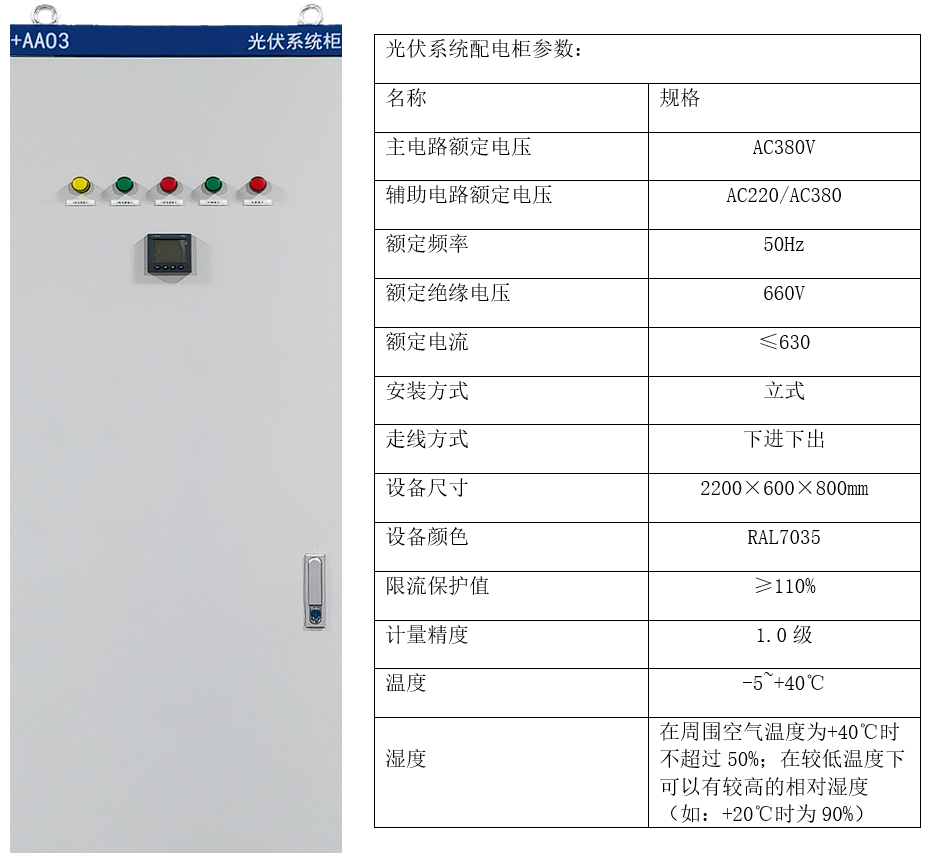 亚洲亚洲人成综合网络