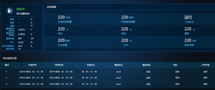 亚洲亚洲人成综合网络