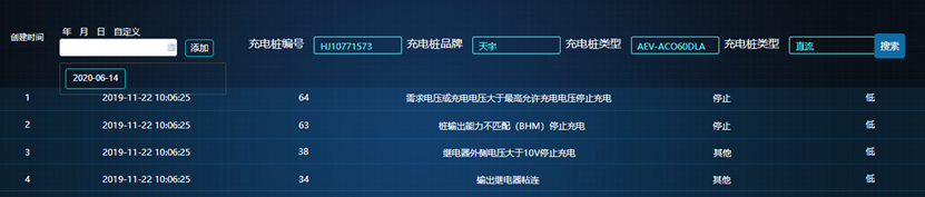 亚洲亚洲人成综合网络