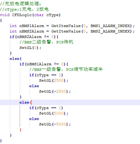 亚洲亚洲人成综合网络