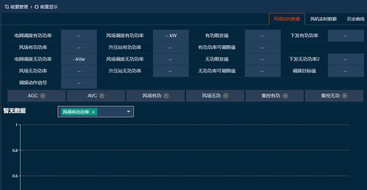 亚洲亚洲人成综合网络