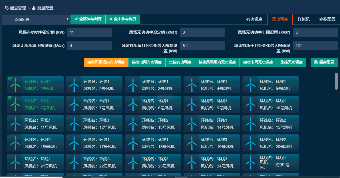 亚洲亚洲人成综合网络