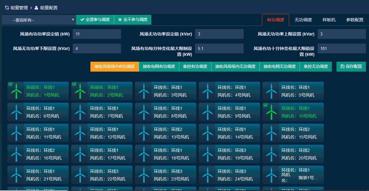 亚洲亚洲人成综合网络