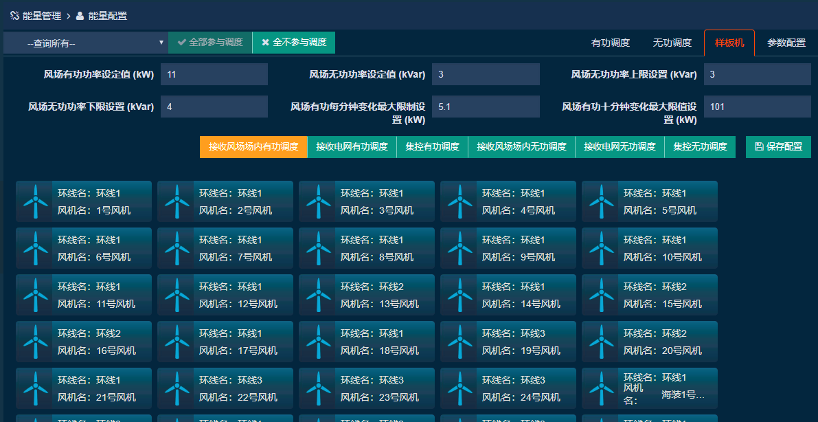 亚洲亚洲人成综合网络