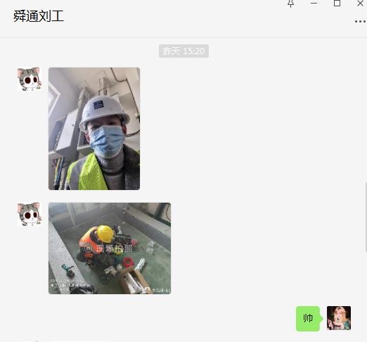 亚洲亚洲人成综合网络