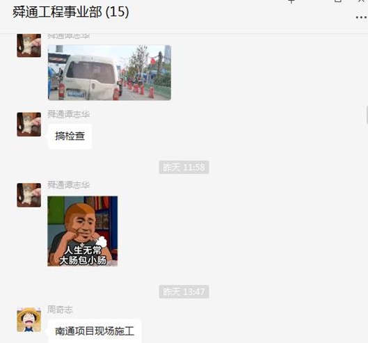 亚洲亚洲人成综合网络