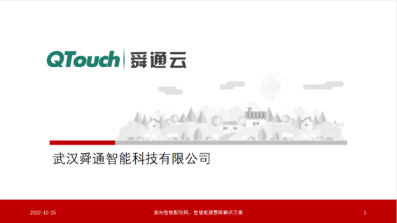 亚洲亚洲人成综合网络