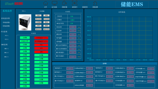 亚洲亚洲人成综合网络