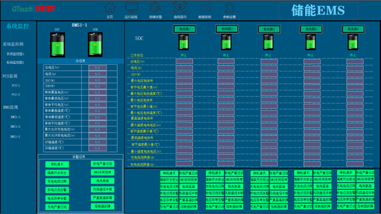 亚洲亚洲人成综合网络
