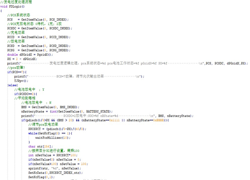 亚洲亚洲人成综合网络