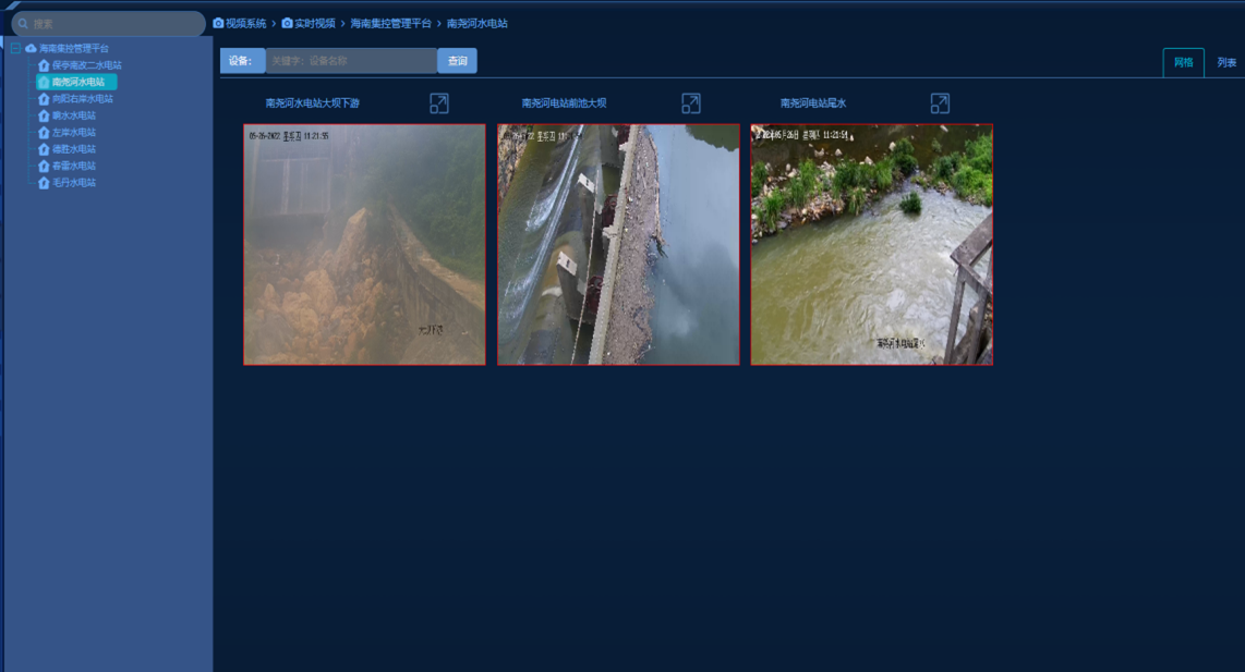 亚洲亚洲人成综合网络