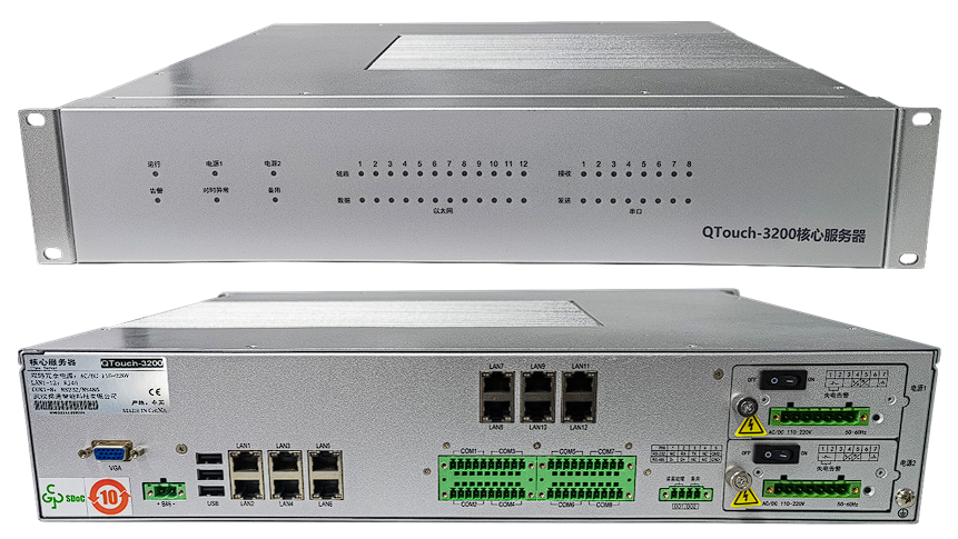 亚洲亚洲人成综合网络