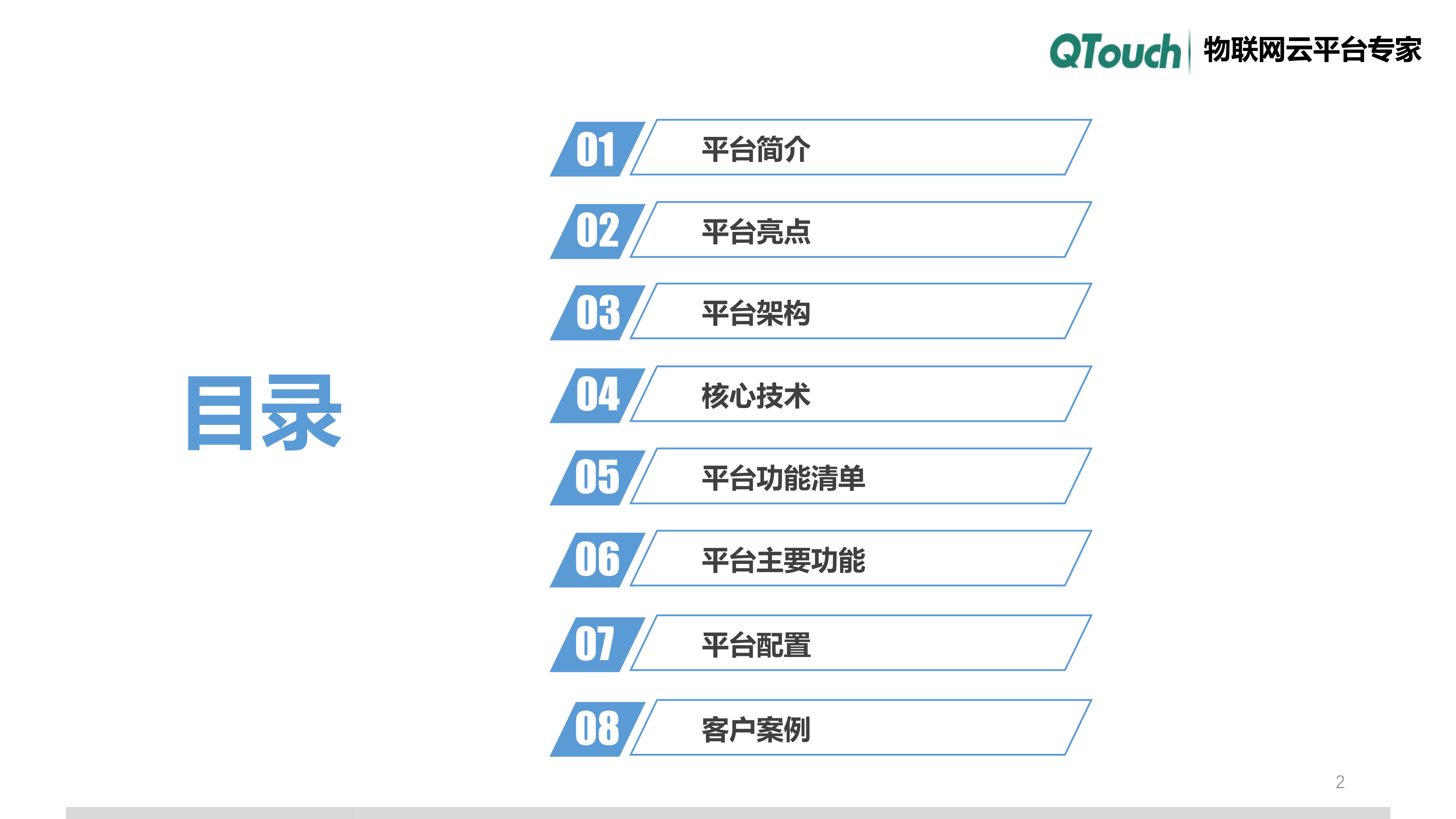 亚洲亚洲人成综合网络