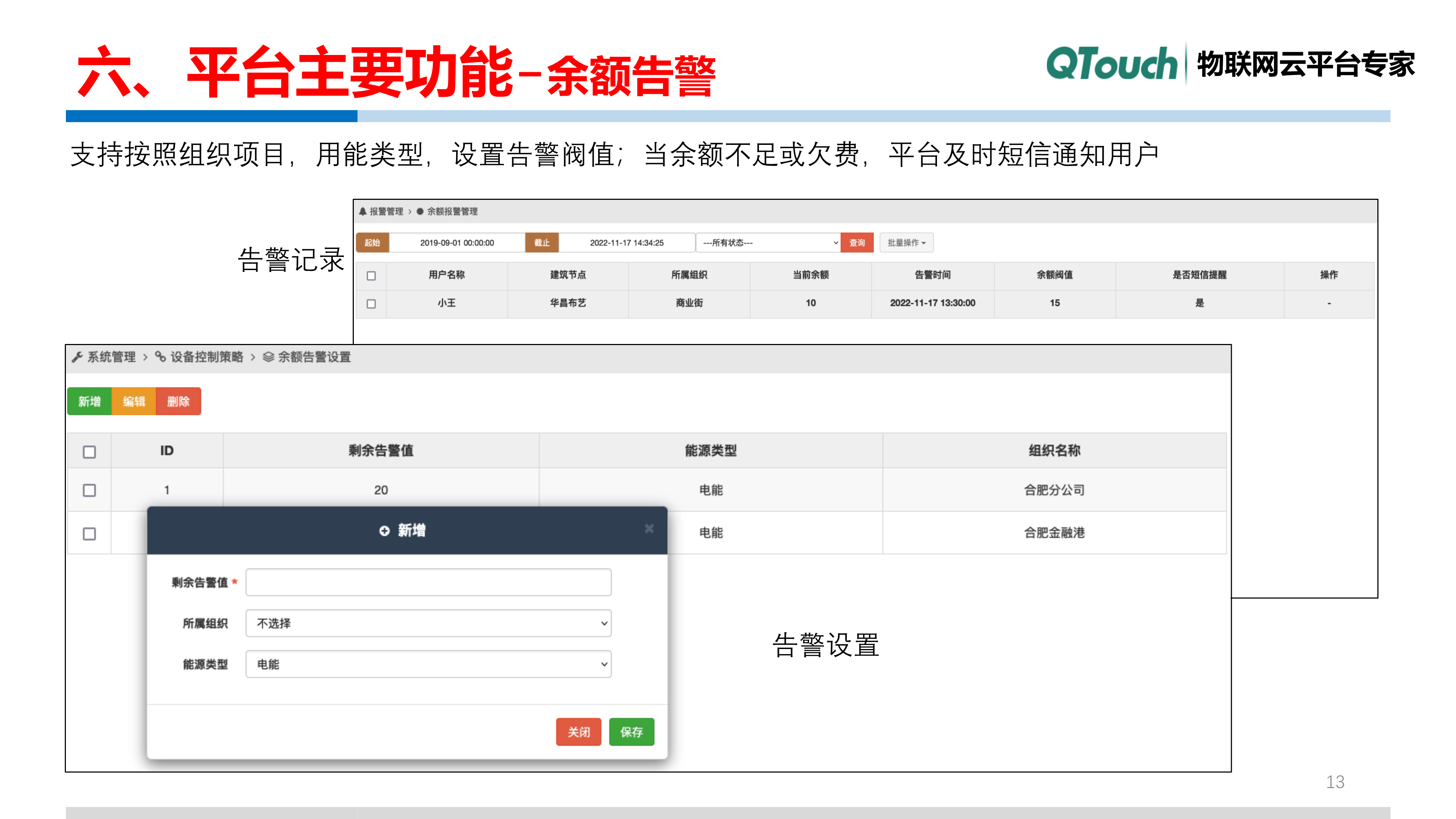 亚洲亚洲人成综合网络