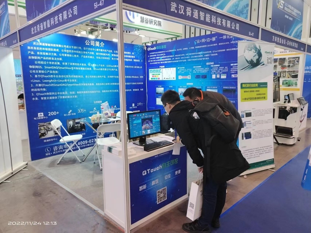 亚洲亚洲人成综合网络