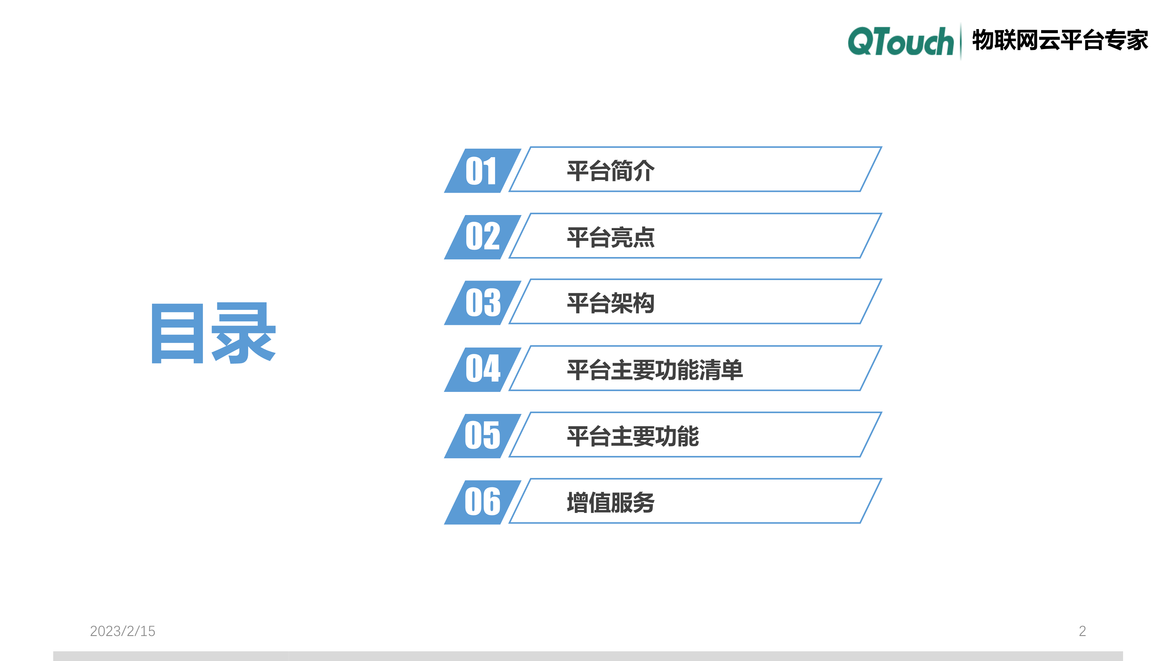 亚洲亚洲人成综合网络