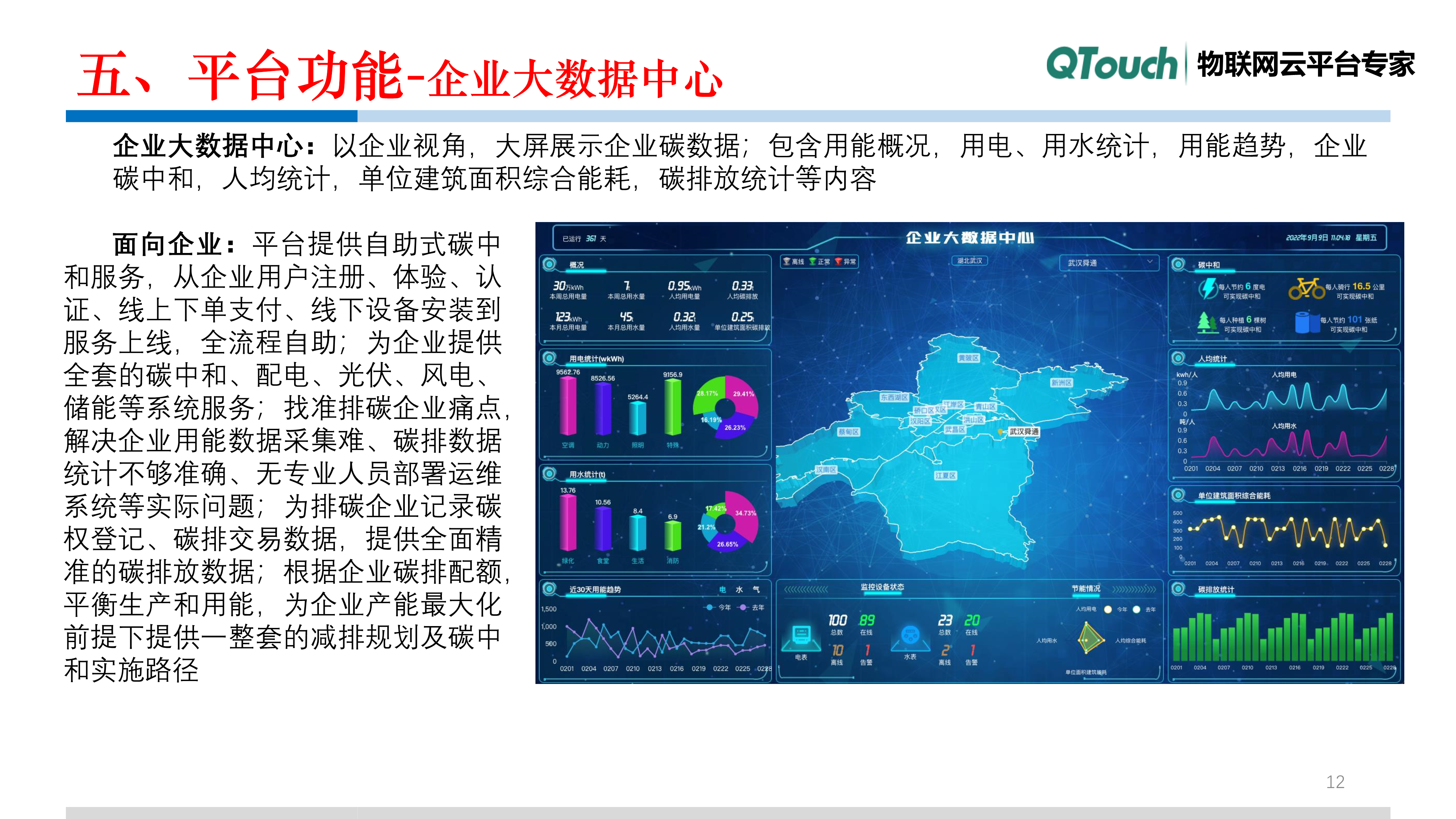 亚洲亚洲人成综合网络