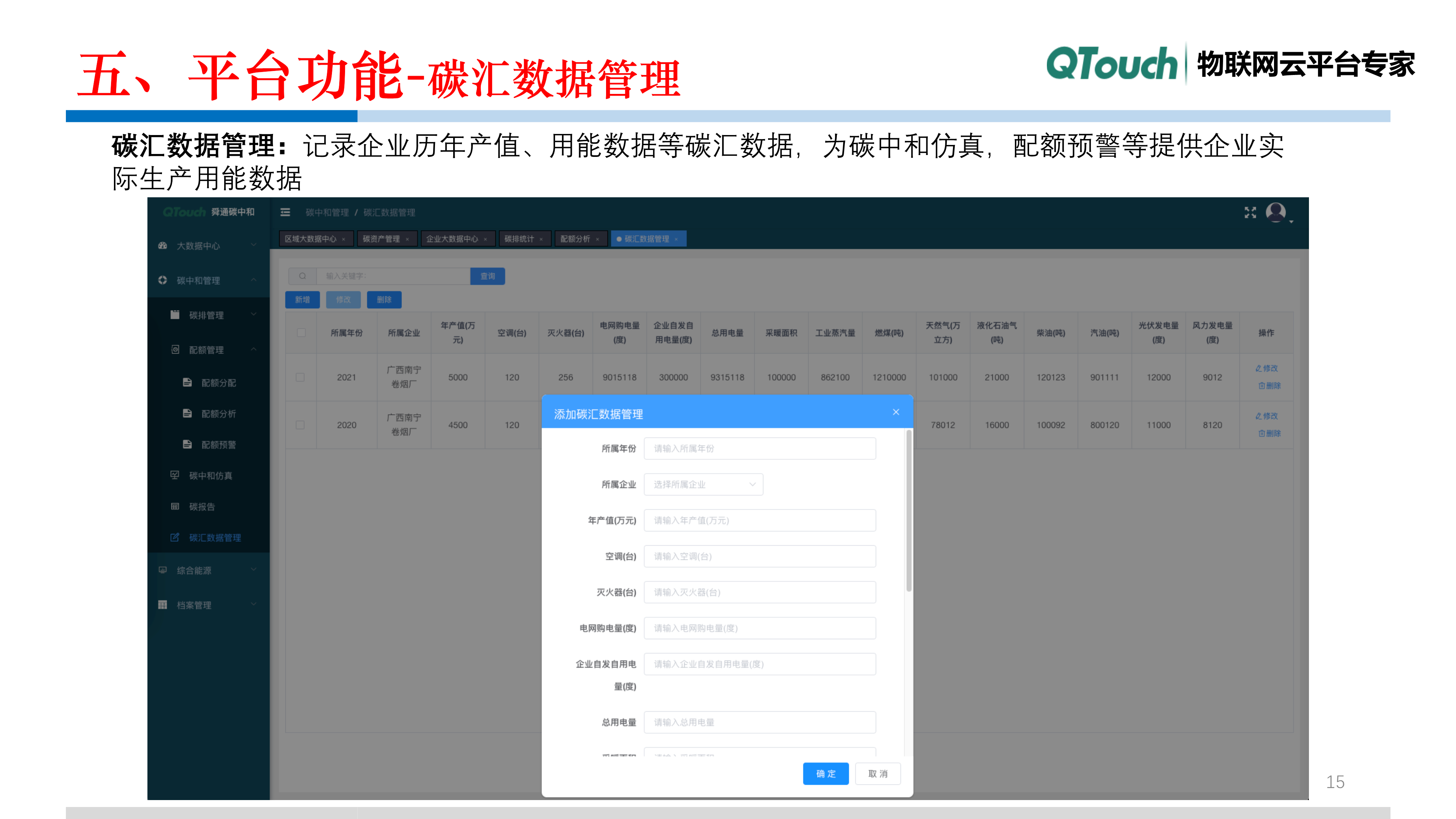 亚洲亚洲人成综合网络