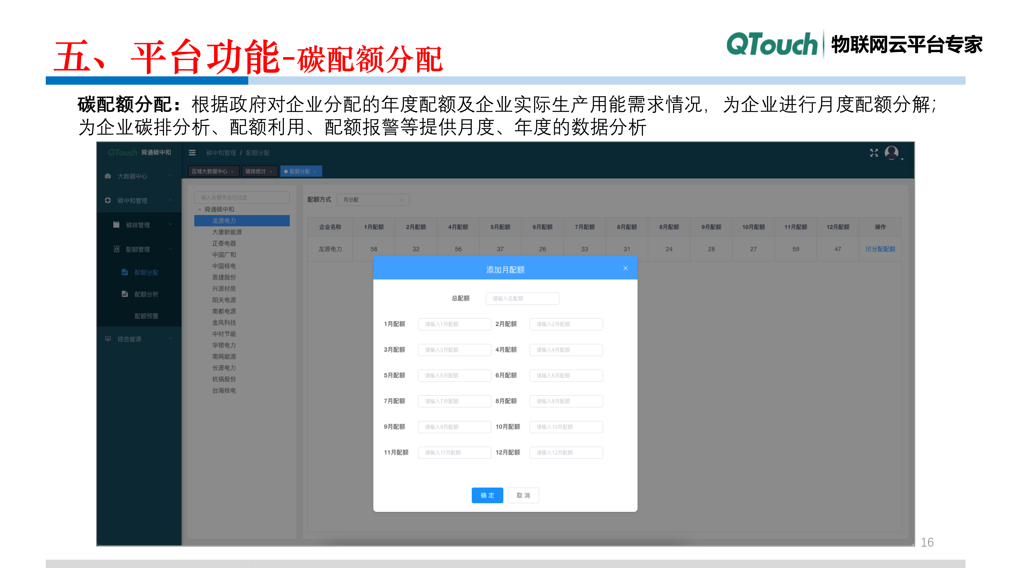 亚洲亚洲人成综合网络