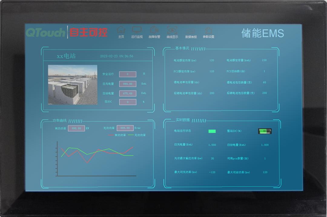 亚洲亚洲人成综合网络