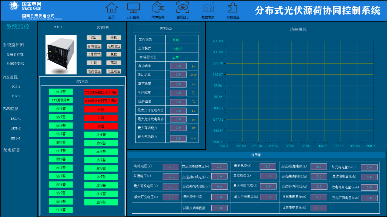 亚洲亚洲人成综合网络