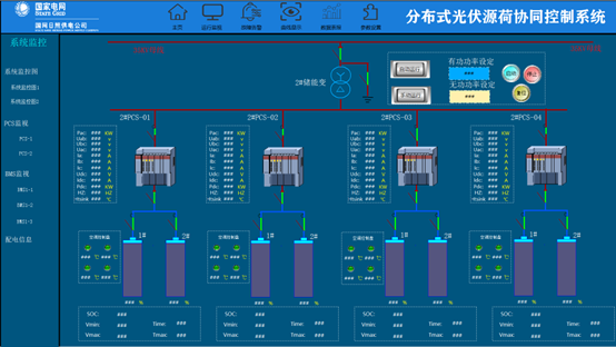 亚洲亚洲人成综合网络