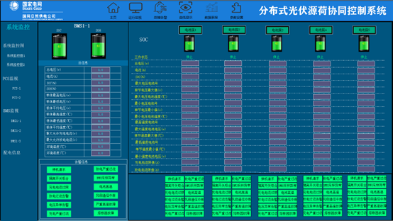 亚洲亚洲人成综合网络