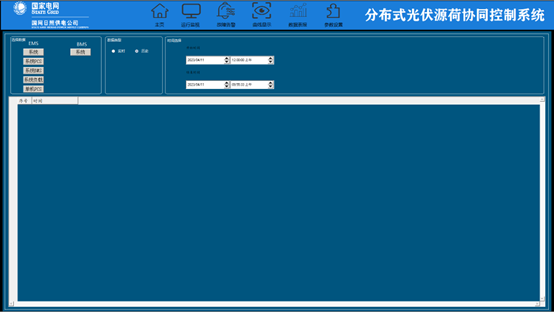 亚洲亚洲人成综合网络