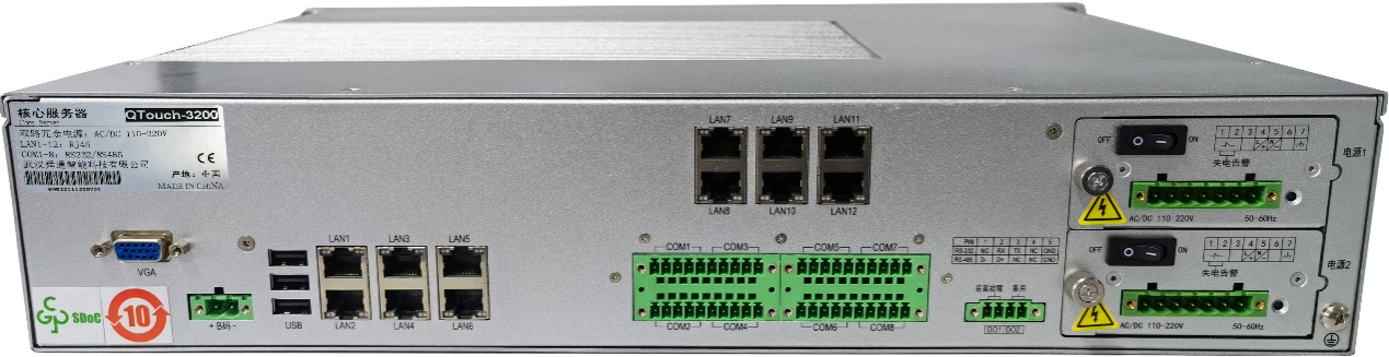 亚洲亚洲人成综合网络