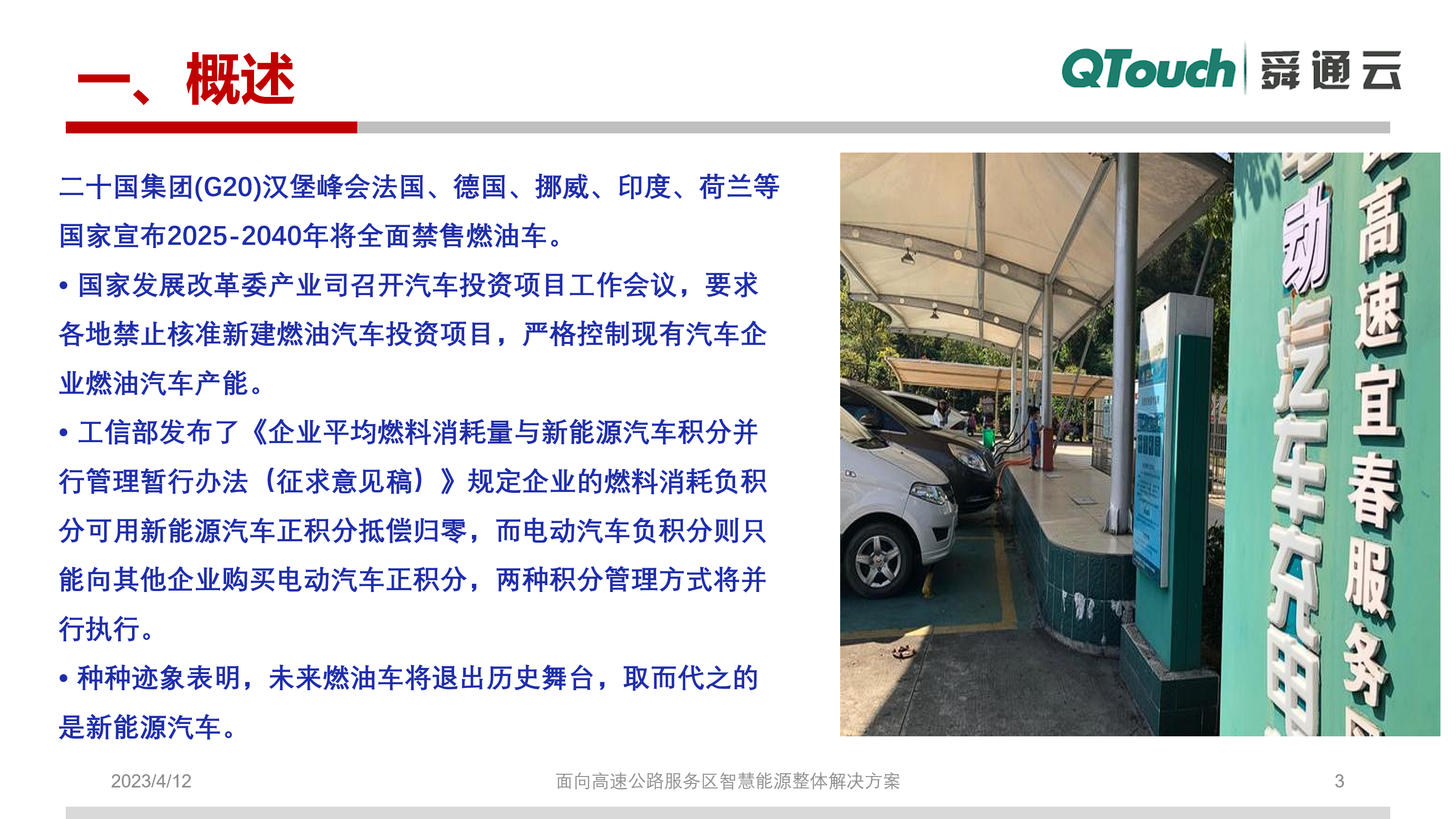 亚洲亚洲人成综合网络