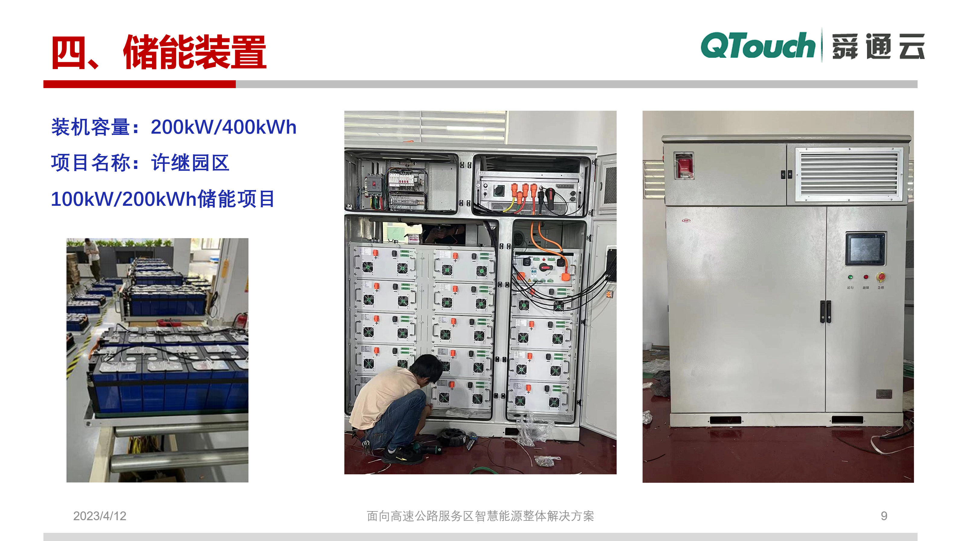 亚洲亚洲人成综合网络