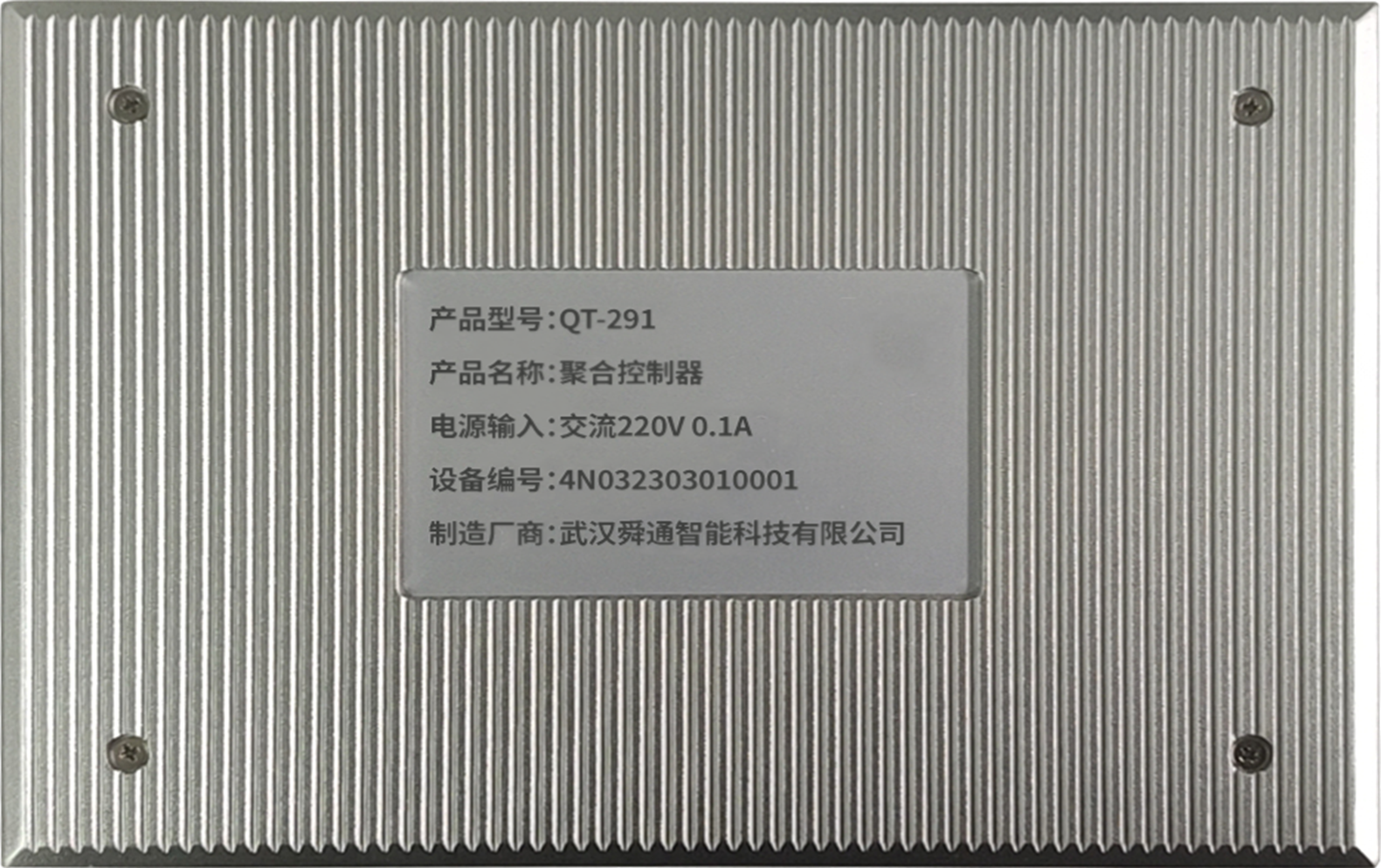 亚洲亚洲人成综合网络